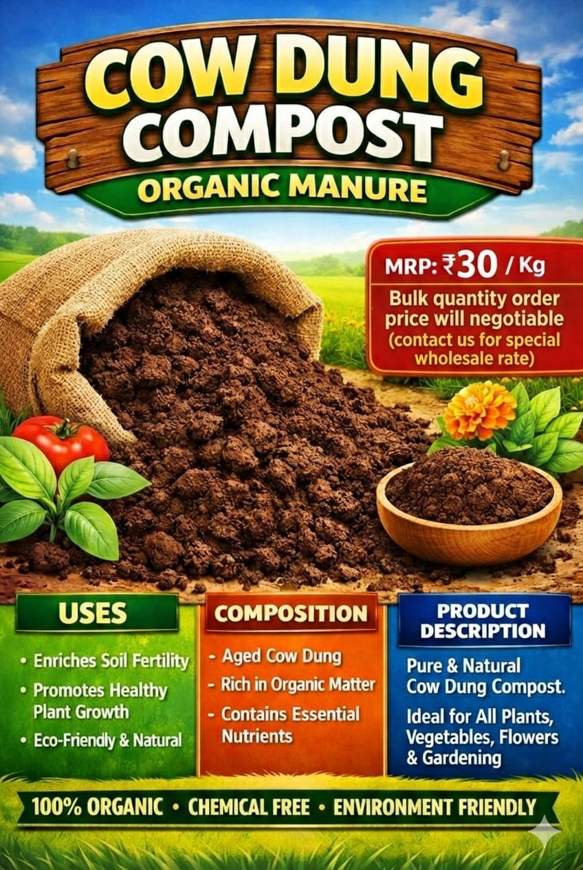 Organic Farm